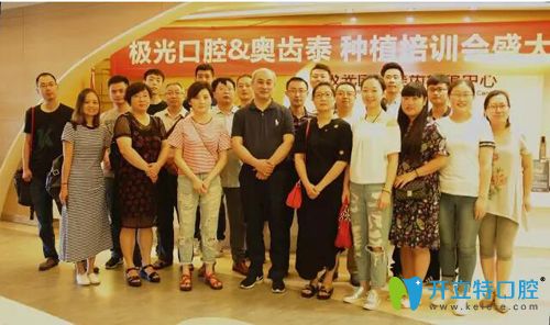 培訓(xùn)會(huì)議圓滿(mǎn)結(jié)束