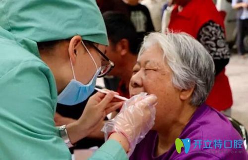 銀川和仁堂口腔為老人免費(fèi)洗牙 銀川和仁堂口腔為老人免費(fèi)洗牙