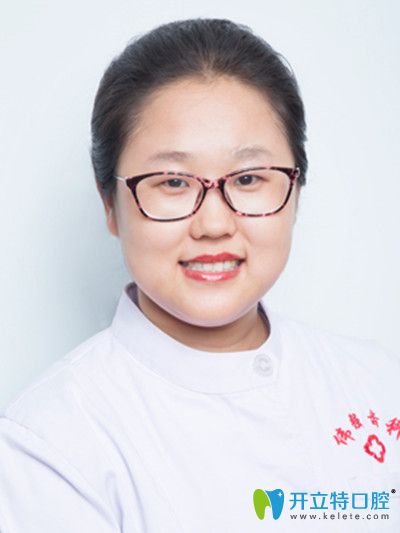 蘭州偉強(qiáng)齒科門診部醫(yī)生王曉琰 蘭州偉強(qiáng)齒科門診部醫(yī)生王曉琰