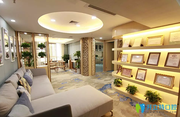 榮譽展示廳 榮譽展示廳