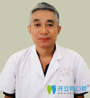 邯鄲貝潔口腔劉惠祥醫(yī)生