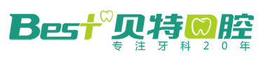 新鄉(xiāng)貝特口腔