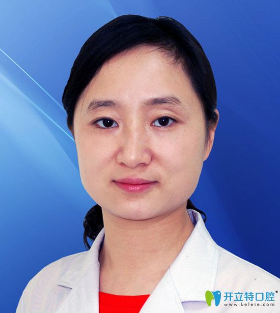 張夢(mèng)萍醫(yī)療主任