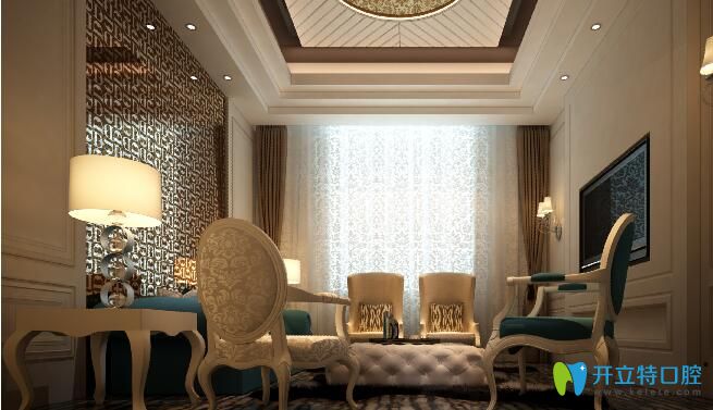 <!--<i data=20240703-sp></i>-->口腔美容休息區(qū) <!--<i data=20240703-sp></i>-->口腔美容休息區(qū)