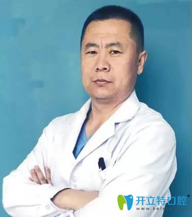 呼市亞非口腔蘇世平院長