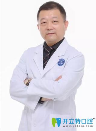 長春拜博口腔曲冬主任