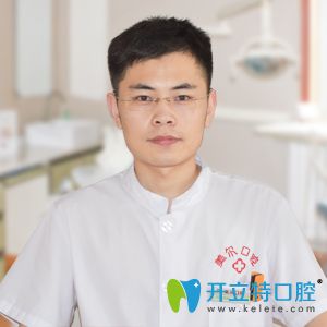 丁恒 菏澤美爾口腔醫(yī)生