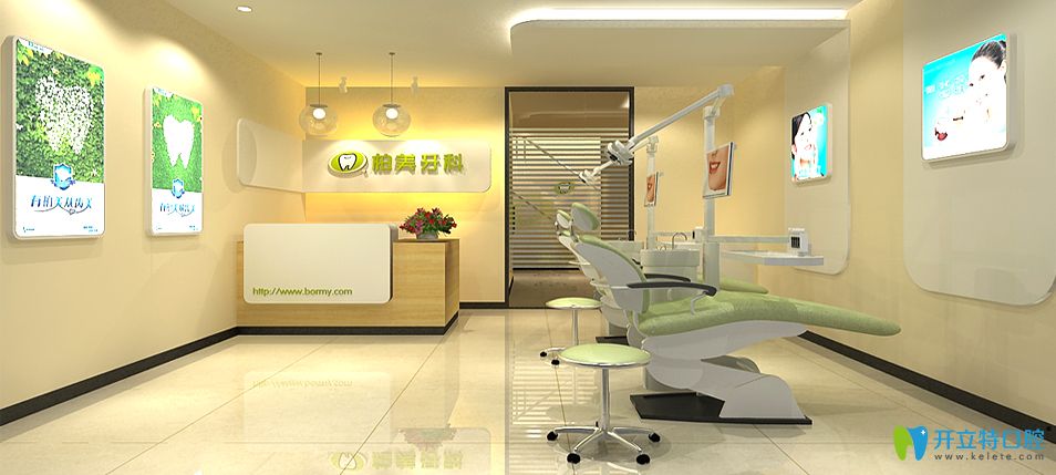 廣東潮州柏美牙科診所怎么樣 廣東潮州柏美牙科診所怎么樣