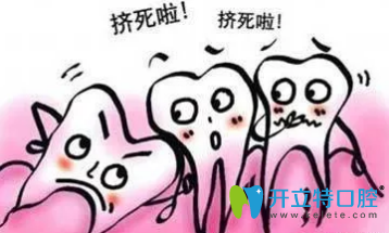 牙齒矯正根據(jù)情況需要拔牙