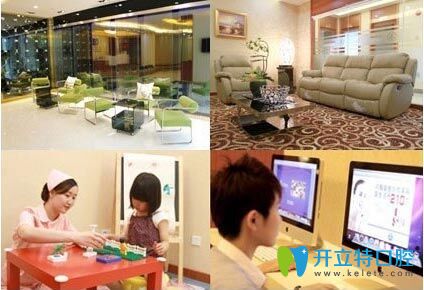 唐山拜博口腔環(huán)境