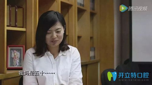 山西紅十字口腔公益行