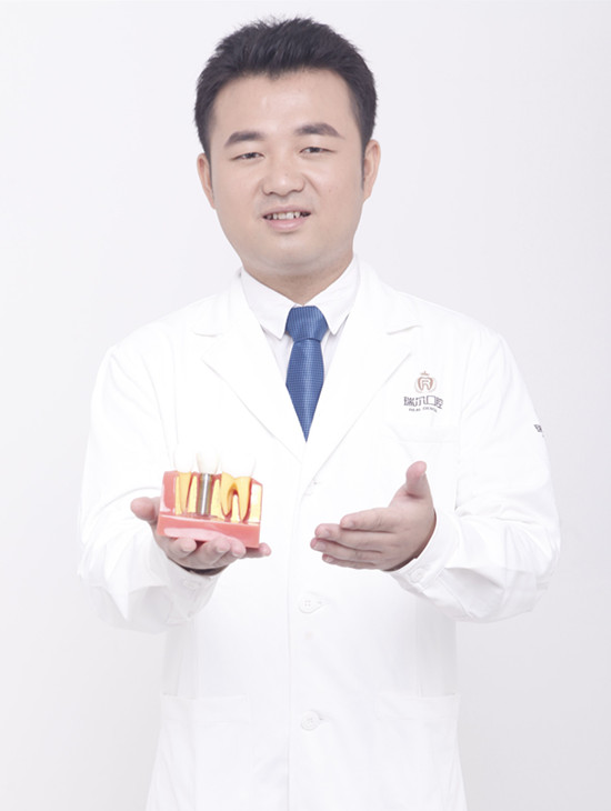 楊丞