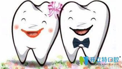 鑲牙的價格需要多少錢