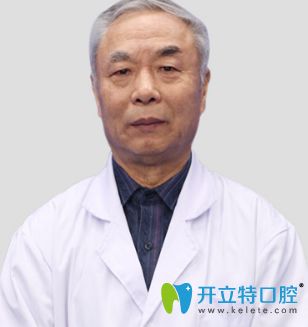 廣州廣大齒科張景泉醫(yī)生圖片