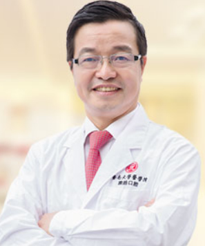 暨南雅皓口腔門診部王遠勤