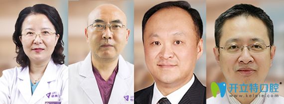 張軍、<!--<i data=20240703-sp></i>-->、<!--<i data=20240703-sp></i>-->及郅克謙組成的縣雁塔惟真口腔醫(yī)生團(tuán)隊(duì)