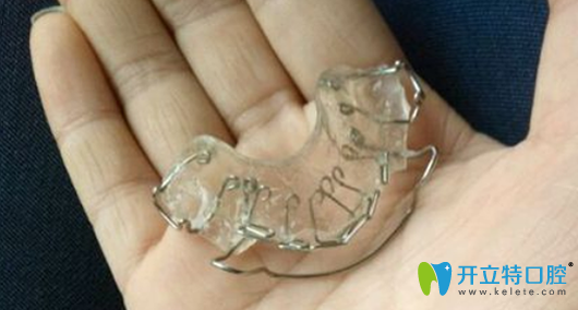 兒童地包天矯正器