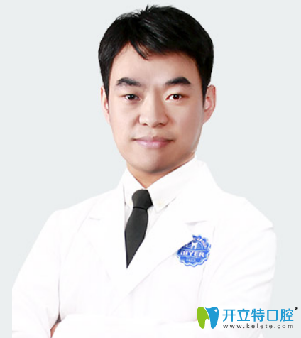 北京拜博口腔種植牙醫(yī)生鄧大貴 北京拜博口腔種植牙醫(yī)生鄧大貴