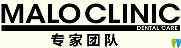 <!--<i data=20240703-sp></i>-->馬瀧口腔醫(yī)生團(tuán)隊(duì) <!--<i data=20240703-sp></i>-->馬瀧口腔醫(yī)生團(tuán)隊(duì)