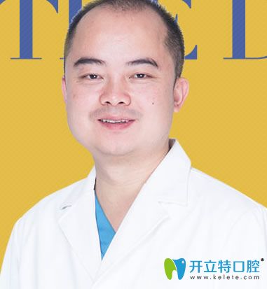 <!--<i data=20240703-sp></i>-->院長(zhǎng) <!--<i data=20240703-sp></i>-->院長(zhǎng)