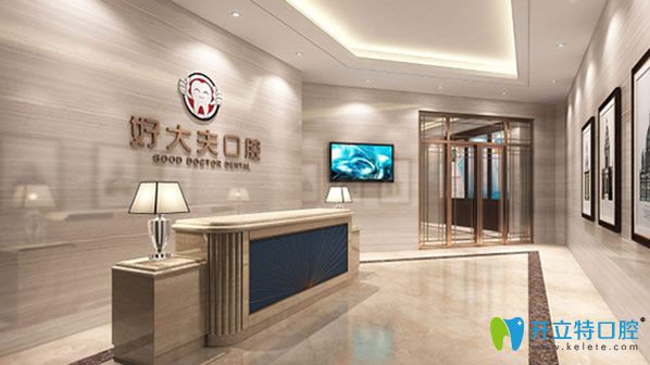 <!--<i data=20240703-sp></i>-->環(huán)境圖