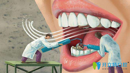 不想做了種植牙之后后悔，必看種植牙注意事項(xiàng)