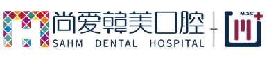 昆明尚愛(ài)韓美口腔門(mén)診部