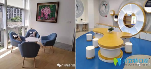 廣州瑞泰口腔環(huán)境