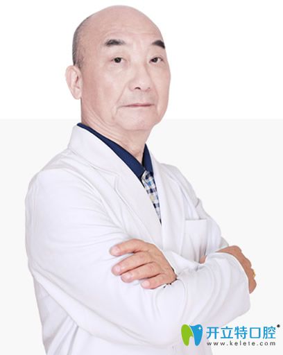 廣州德仁口腔正畸主任鄭開華 廣州德仁口腔正畸主任鄭開華