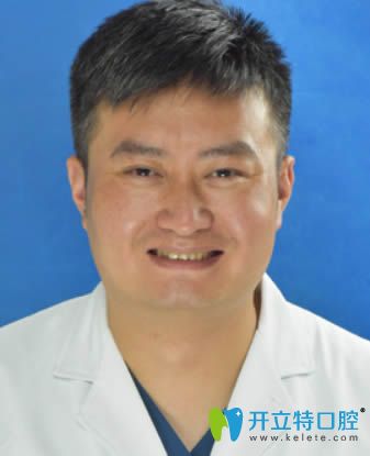 西安海濤口腔金禮彬醫(yī)生