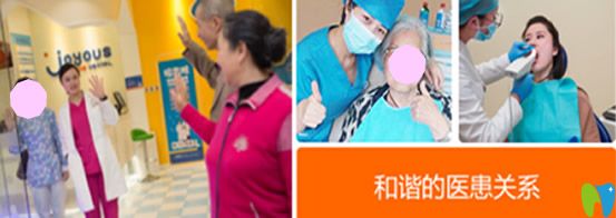 黃飛深受顧客好評