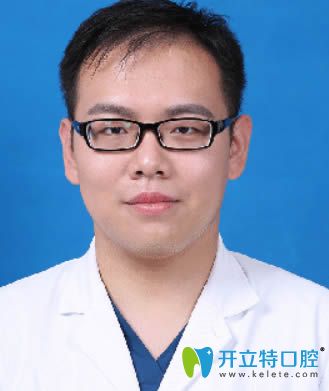西安海濤口腔盧凱翔醫(yī)生