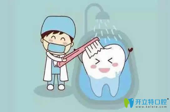 洗牙對牙齒有傷害嗎