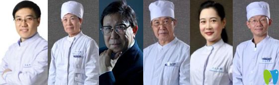 武漢第 一口腔醫(yī)院口腔學(xué)科帶頭人團隊