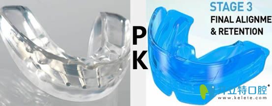 兒童牙齒矯正選羅慕咬合誘導(dǎo)和mrc矯正器哪個(gè)好?答案在這里