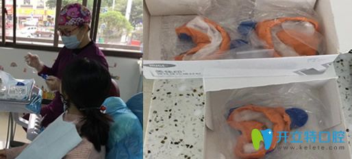 我在桂林瑾帆口腔做了隱適美隱形矯正