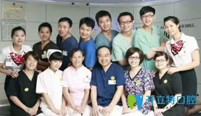 廈門亞歐齒科坐診醫(yī)生團(tuán)隊圖 廈門亞歐齒科坐診醫(yī)生團(tuán)隊圖