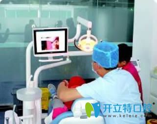 開立特口腔解答口腔內(nèi)窺鏡檢查多少錢