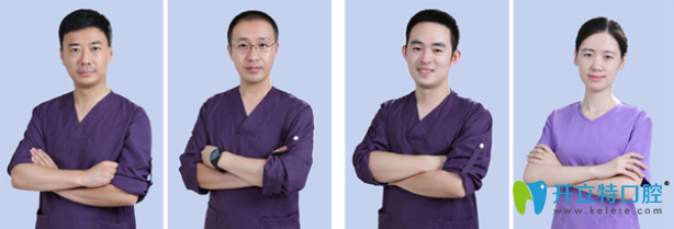 哈爾濱芽美口腔醫(yī)療團隊