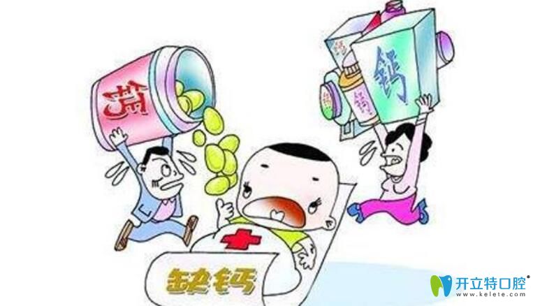 孩子新?lián)Q牙是鋸齒牙，該怎么辦