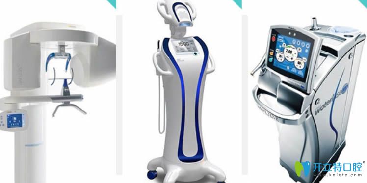 <!--<i data=20240703-sp></i>-->宏康口腔科醫(yī)療設(shè)備 <!--<i data=20240703-sp></i>-->宏康口腔科醫(yī)療設(shè)備