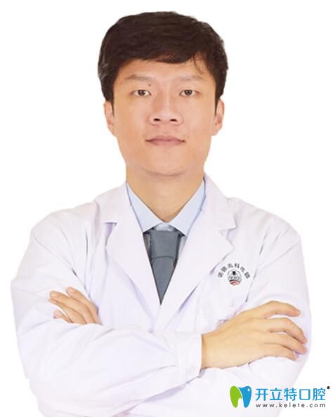 柯明