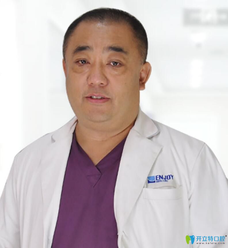 沈陽歡樂口腔醫(yī)院那彤