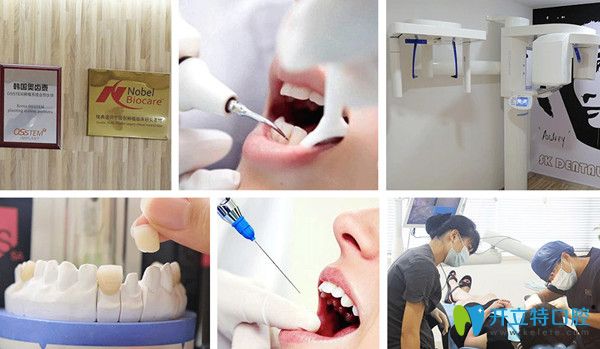 吉林愛齒口腔醫(yī)療設(shè)備 吉林愛齒口腔醫(yī)療設(shè)備