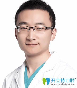 南京博韻口腔正畸醫(yī)生許辰林醫(yī)生