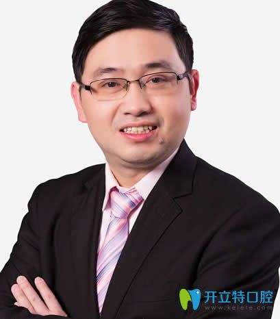 中山好民生口腔黎洪強(qiáng)