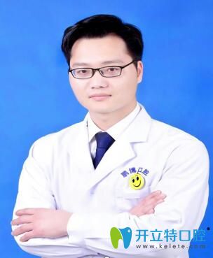 重慶鵬博口腔陳亮院長(zhǎng) 重慶鵬博口腔陳亮院長(zhǎng)