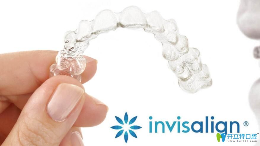 時(shí)代天使雙模和隱適美矯正有什么區(qū)別，哪個(gè)更好？