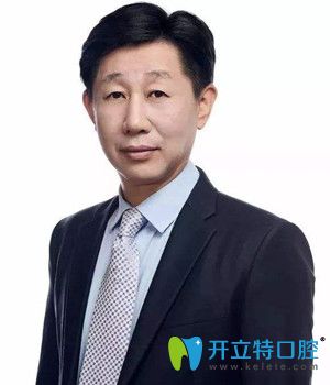 徳韓口腔種植<span style=