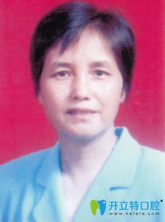 樂山英美口腔<!--<i data=20240703-sp></i>-->坤